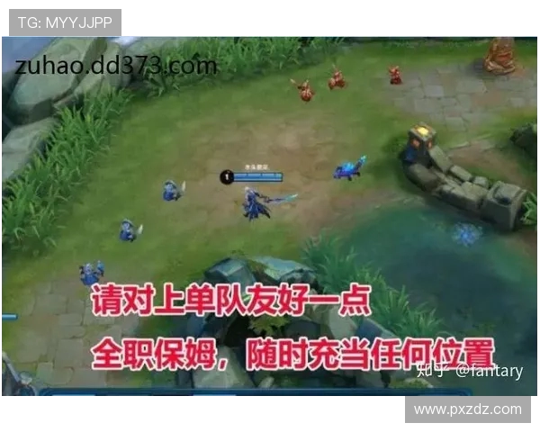 吴军独家揭秘王者荣耀游戏技巧与心得分享助你轻松上分